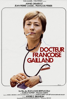Постер фильма Доктор Франсуаза Гайян (1976)