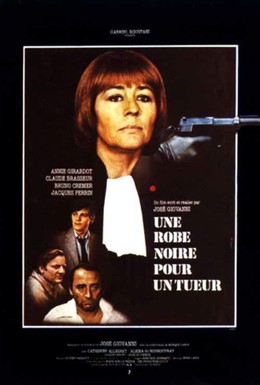 Постер фильма Чёрная мантия для убийцы (1981)