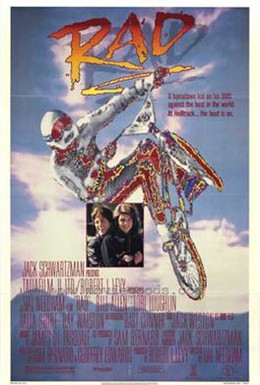 Постер фильма Несломленный (1986)