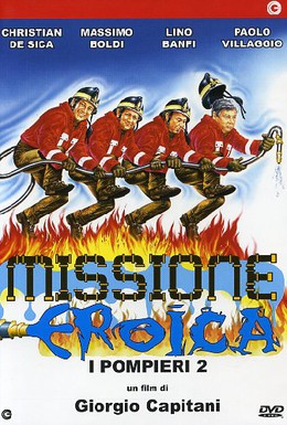 Постер фильма Пожарные 2: Миссия для героев (1987)