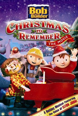 Постер фильма Боб-строитель: Памятное Рождество (2001)