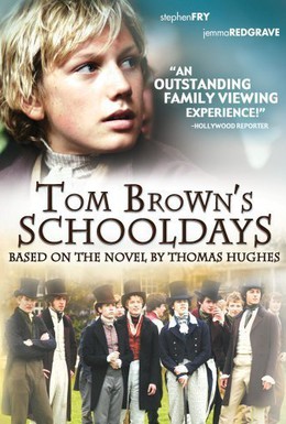Постер фильма Школьные годы Тома Брауна (2005)