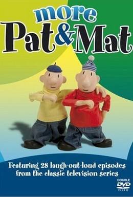 Постер фильма Пат и Мат (1976)