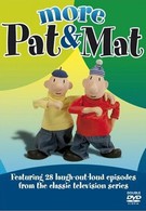Пат и Мат (1976)
