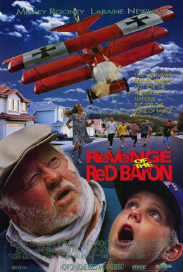 Постер фильма Месть красного барона (1994)