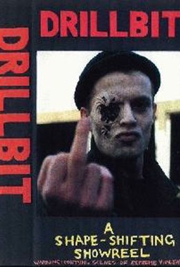Постер фильма Сверло (1992)