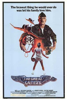 Постер фильма Великий Сантини (1979)