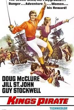 Постер фильма Пират его величества (1967)