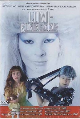 Постер фильма Снежная королева (1986)