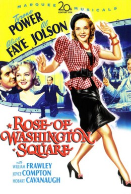 Постер фильма Роза с Вашингтон-сквер (1939)
