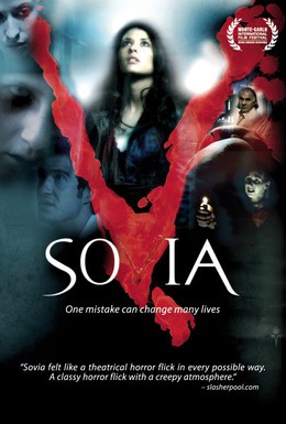 Постер фильма София: Смерть в больнице (2007)