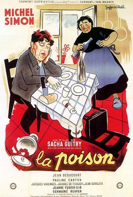 Постер фильма Яд (1951)