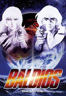 Космический воин Балдиос (1981)