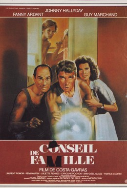 Постер фильма Семейный совет (1986)