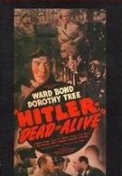 Убить Гитлера: Операция «Валькирия» (1942)