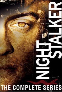 Постер фильма Крадущийся в ночи (2005)