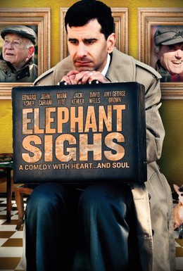 Постер фильма Вздохи слона (2012)