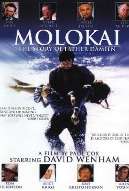 Постер фильма Молокаи. История отца Дэмиена (1999)