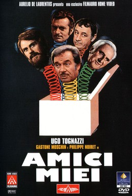 Постер фильма Мои друзья (1975)