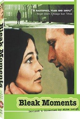 Постер фильма Мрачные моменты (1971)