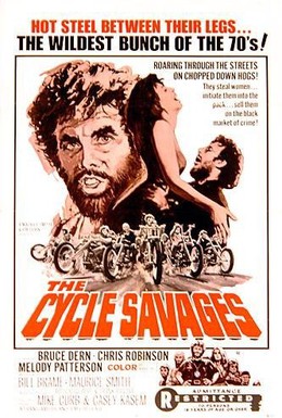 Постер фильма Дикари на мотоциклах (1969)