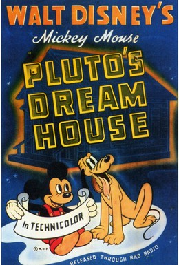 Постер фильма Чудесный дом Плуто (1940)