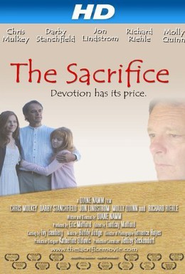 Постер фильма Жертва (2009)