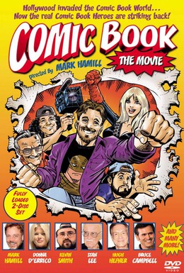 Постер фильма Книга комиксов (2004)