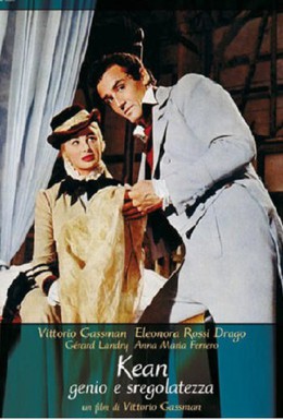 Постер фильма Кин (1957)