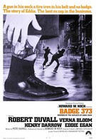 Нагрудный знак 373 (1973)