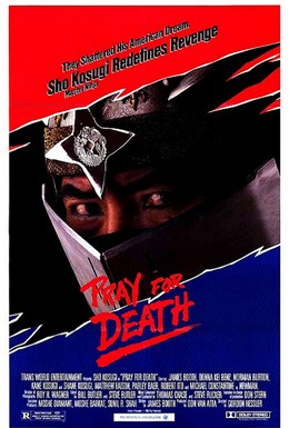 Постер фильма Моли о смерти (1985)