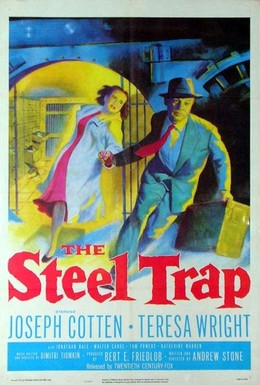 Постер фильма Стальная ловушка (1952)