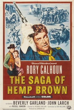 Постер фильма Сага о Хемпе Брауне (1958)
