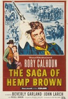 Сага о Хемпе Брауне (1958)