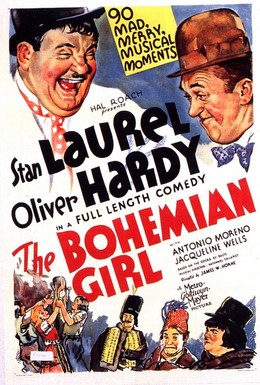 Постер фильма Богемская девушка (1936)