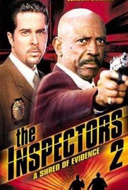 Постер фильма Детективы 2 (2000)