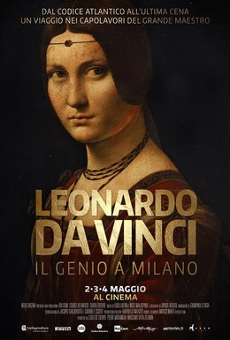 Постер фильма Леонардо да Винчи – миланский гений (2016)