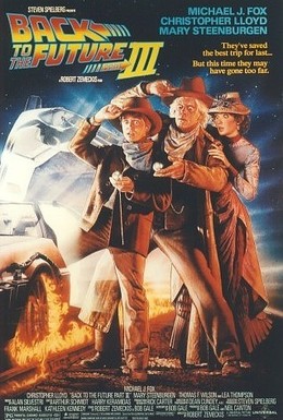 Постер фильма Назад в будущее 3 (1990)