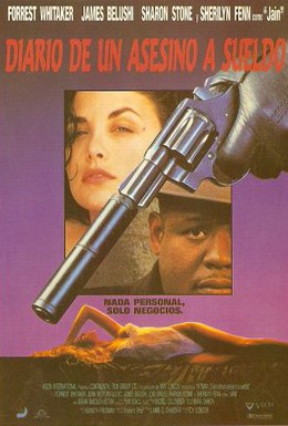 Постер фильма Дневник наемного убийцы (1991)