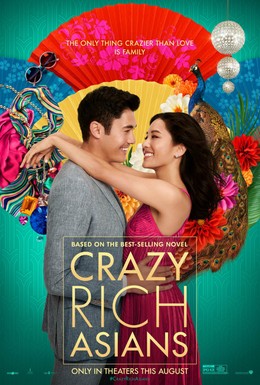 Постер фильма Безумно богатые азиаты (2018)