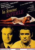 Неверная жена (1969)