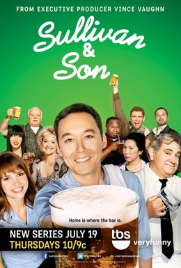 Постер фильма Салливан и сын (2012)