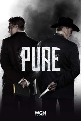 Постер фильма Pure (2017)