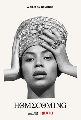 Постер фильма Homecoming: A Film by Beyoncé (2019)