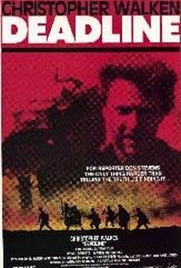 Постер фильма Последний срок (1987)