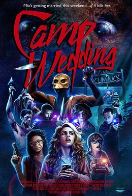 Постер фильма Camp Wedding (2019)
