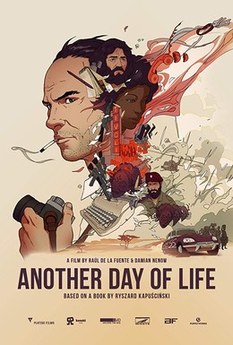Постер фильма Еще один день жизни (2018)