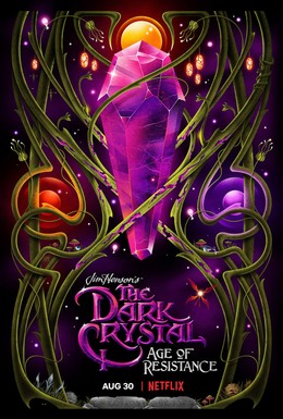 Постер фильма Тёмный кристалл: Эпоха сопротивления (2019)
