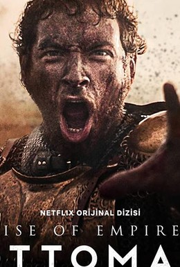 Постер фильма Восход Османской империи (2020)