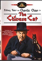 Китайский кот (1944)
